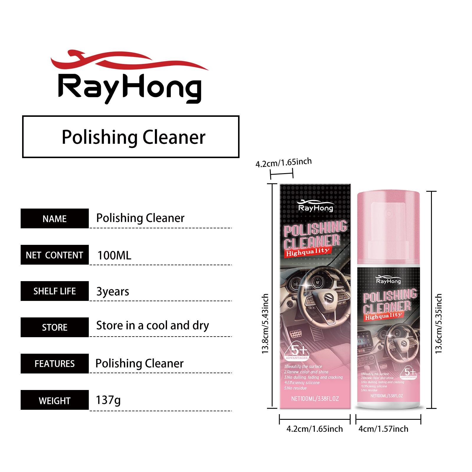 Car Interior Polishing Agent, Car Leather Interior Care, Cleaning & Maintenance, Polish Refreshing Agent, Automotive Accessories, Dashboard Leather Cleaner