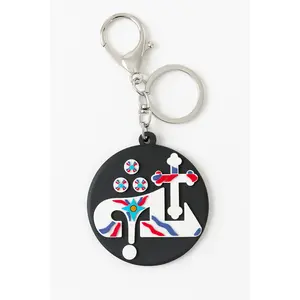 Alaha Assyrian Flag Keychain