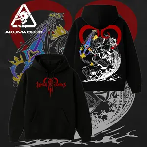 Limited Edition Sora Kingdom Hearts Tee - Keyblade v2 Heartless Emblem Graphic Tee, Kingdom Hearts Sora Streetwear Shirt, Anime Game Crossover Vintage Style T-Shirt - Hoodie, Keyblade Wielder Aesthetic Unisex Tee