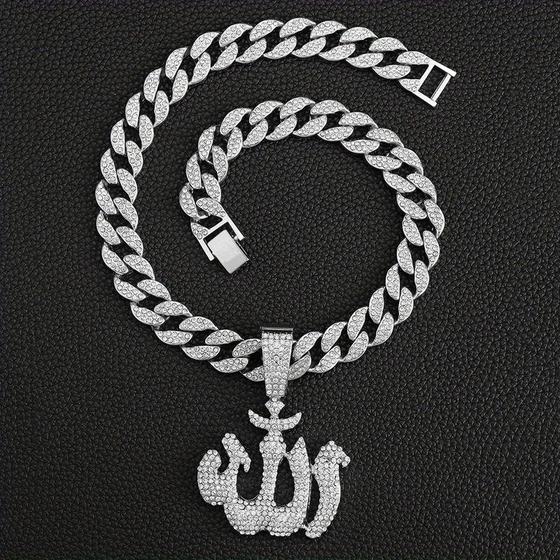 Sparkling Allah Necklace Cuban Chain, Islamic Muslim Arabic Symbol Pendant, Men's Jewelry Amulet, Suitable for Daily Wear and Gifting Occasions Sparkling Allah Necklace Cuban Chain, Islamic Muslim Arabic Symbol Pendant, Men's Jewelry Amulet, Suitable for Daily Wear and Gifting Occasions