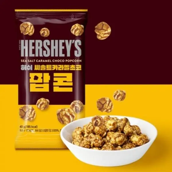 Hershey Korea Import Caramel Sea Salt Choco Popcorn 1.4 oz 14ct