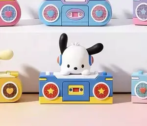 Tape recorder Series Blind Box