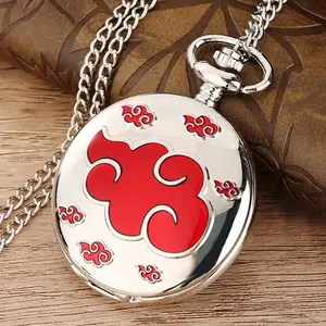 Akatsuki Pocket Watch - Red Cloud Symbol - Steam Punk Rock Vintage