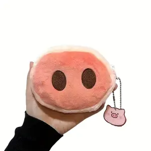 Adorable Pig Coin Purse - Perfect for Shopping, Going Out & More!