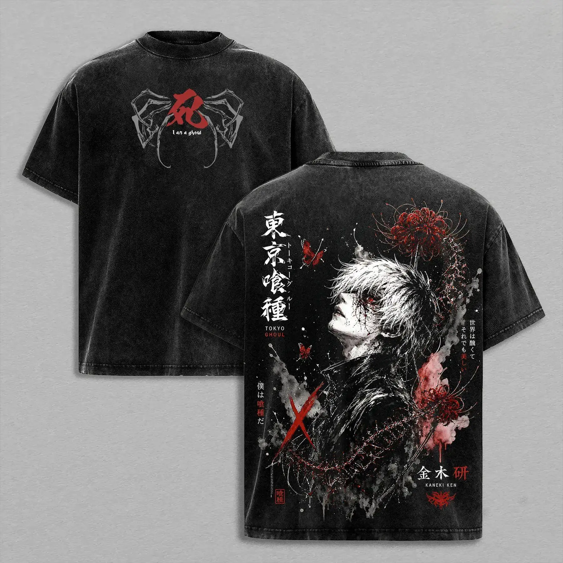 Ken Kaneki Tokyo Ghoul Tee – Ken Kaneki Vintage Washed T-Shirt | One-Eyed King | Tokyo Ghoul Anime Manga Graphic Tee | Heavy Cotton Unisex Oversized Streetwear Top,clothes for back to school,first day of school outfits