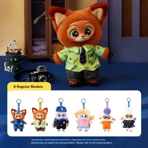 Disney Zootopia Series Plush Blind Box – adorable animal collectibles for display, gift exchange or surprise unboxing