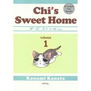 USED-Chi's Sweet Home, volume 1 by Konami, Kanata (Paperback)