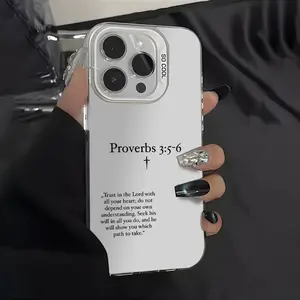 KKLLYY Religious Verse Phone Cases for iPhone All Models 2026 New Cross Pattern Transparent TPU Anti-Drop Back Cover Proverbs 3:5-6