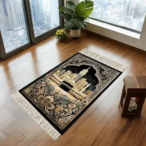 Islamic Style Gold Vintage Building Print Prayer Rug, Non-Slip Portable Foldable Soft Comfort Home Praying Mat
