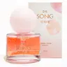[Dr Song] PDRN Peptide-8 Serum - Salmon DNA, Niacinamide, Hyaluronic Acid, K Beauty, Korean Skincare (30ml)
