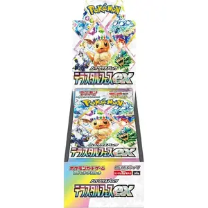 TERASTAL FESTIVAL - POKEMON JPN BOOSTER BOX