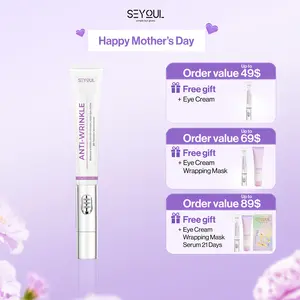 [GIFT] Seyoul Eye Cream with Ionic Vibration Massage Ionic Vibration Tech + Retinol & Peptides Firming & Depuffing (20g)