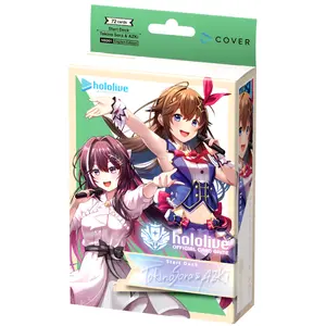 Hololive OCG English Set 01 Tokino Sora & AZKi Start Deck