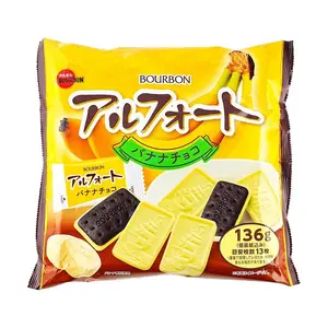 Bourbon Alfort Banana Chocolate Sandwich Cookies 131.3g - Japanese Snack