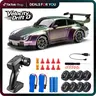 RC Drift Car, 1:24 Remote Control Car for Kids, 20KM/H 4WD High Speed RC Cars with LED Lights, Two Batteries, Extra Drifting Tires, Vehicle for Adults Boys Girls
