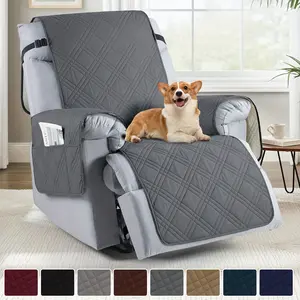 1pc Brushed Spring Sub-Textile Three-Line Chiwahs Pad - Small Single Sofa Cover Recliner Sofa Cover Single Sofa Cover Rocking Chair Cover