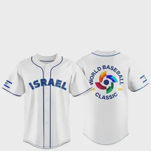 Israel Team 2026 World Baseball Classic Jersey Print For Fan Gear Multicolor - white - full size Adult and Youth