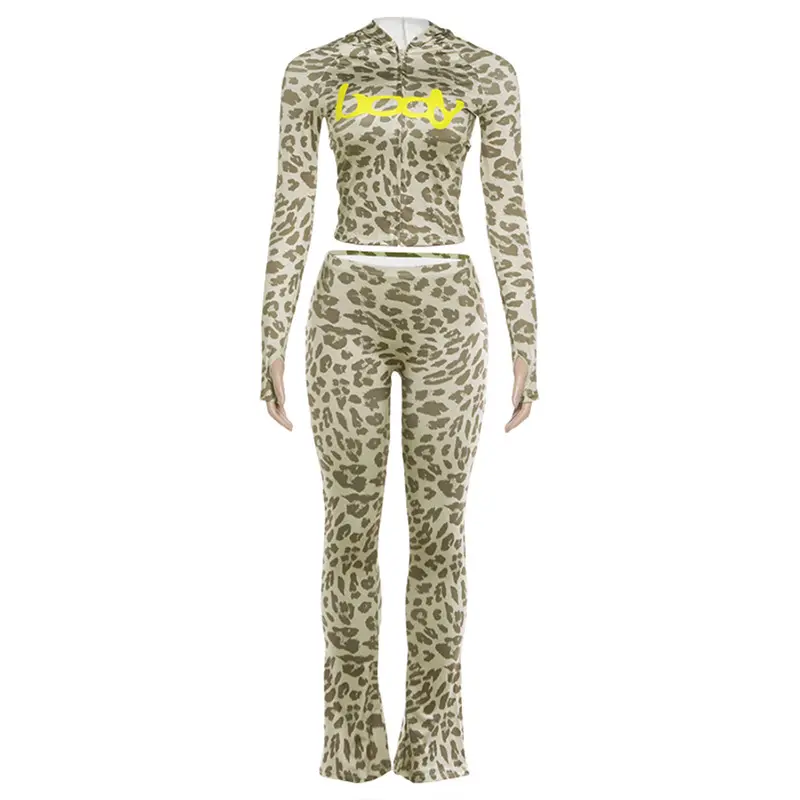 Khaki (leopard print)