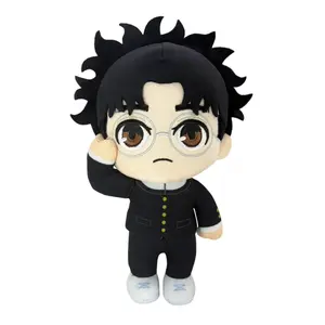 Dan Da Dan - Okarun (Student) Plush 8" H