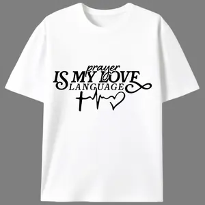 Men's Short-Sleeve Cotton Fabric Casual Print T-Shirt, Prayer Is My Love Language Christian Cross Heartbeat Faith Apparel