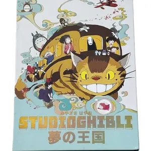 Studio Ghibli - The Kingdom of dreams Booster box