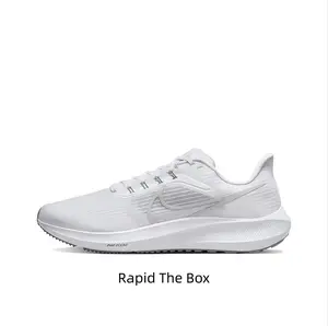 All-white design with breathable mesh — stays cool and clean mile after mile. The seamless upper reduces friction, while the responsive foam midsole absorbs impact without adding bulk. Perfect for runners who want simplicity with substance.