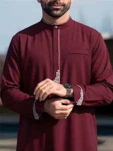Islamic Traditional Men's Robe, Classic Wine Stand Collar Long Coat, Perfect for Ramadan and Eid, Ideal Gift for Loved Ones