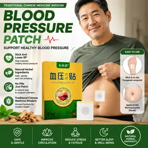 6/12/18PCS Blood Pressure Balance Patches Herbal Acupoint Patch  Natural Health Care Stickers for Daily Vitality Pure TCM Medicine Core Easy Navel Application Gentle Formula Healthcare outdoorfun