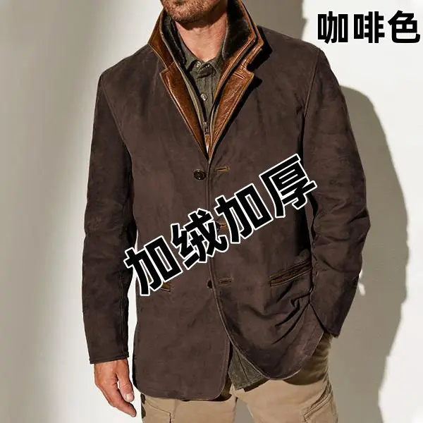 Coffee color (plus plus thicker version)