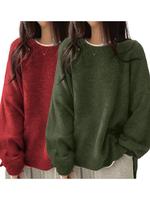 Burgundy*1 pc+Army Green*1 pc