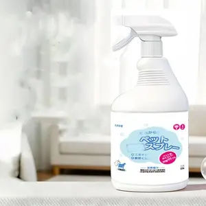 Pet Odor Eliminator Spray, Cat Litter Deodorizer, Enzyme-Based Urine Remover, Indoor Pet Cleaning, Non-Toxic, Human & Pet Friendly