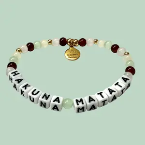 Hakuna Matata Kids Bracelet