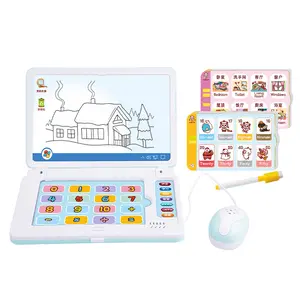 Gifts and Giveaways Children Computer Toy English Card Learning Machine with Drawing Board Projector Mouse Dry Battery