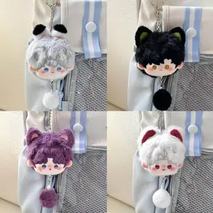 Game Love & Deepspace Plush Keychains Backpack Hanging Charm Cartoon Figure Doll Keyring Bags Pendant Qin Che Qi Yu Fans Gift