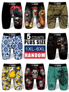 RANDOM-5PCS,Men's Plus Size Long Briefs 5-Pack, Absorbent Quick-Dry Bike Swim Pants, Skull Wolf Motorcycle Patterns, Comfortable Casual Underwear