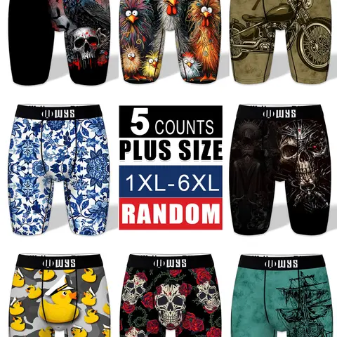 Men's 5-Piece Plus Size Random Printed Trunks, Absorbent Quick-Dry Underwear, Skull Wolf Motorcycle Printed Comfortable Casual Underwear, Multi-Functional Swim Shorts, Stretchy Trunk