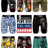Men's 5-Piece Plus Size Random Printed Trunks, Absorbent Quick-Dry Underwear, Skull Wolf Motorcycle Printed Comfortable Casual Underwear, Multi-Functional Swim Shorts, Stretchy Trunk