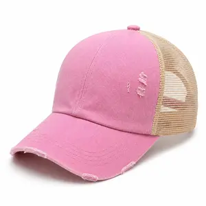 Women's Trucker Hat - Distressed & Washed Baseball Cap, Fashion Style, Back Elastic Opening, Double-Crossed Rear Straps, Mesh Panels, Ponytail-Friendly, Sports & Outdoor Accessory (Trucker Hats Women) summerwins