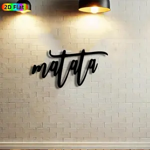 1pc "Hakuna Matata" Metal Wall Art, Inspirational Quote Statue Mural, Ideal Gift for New Year, Easter, African Culture Enthusiasts,  Perfect for Patio Wall & Garden Fence, Unique Outdoor & Indoor Decor Accent