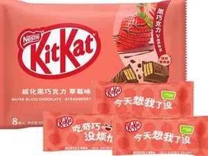 Nestle KitKat Wafer Dark Chocolate Crispy Candy Bar Strawberry Flavor Filling 8 Pieces 3.38oz Snack