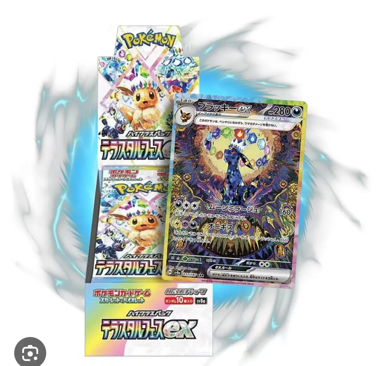 Pokmon SV8a Loose Packs Terastval Festival Japanese Version Authentic Booster  Box - TikTok Shop