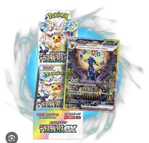 Pokémon SV8a Loose Packs Terastval Festival Japanese Version Authentic Booster Box