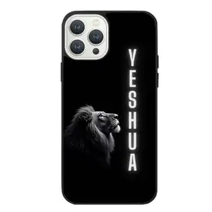 Yeshua Full Protective Phone Case for iPhone 11/12/13/14/15/16/17 Pro Max, Comfortable-Touch Cover