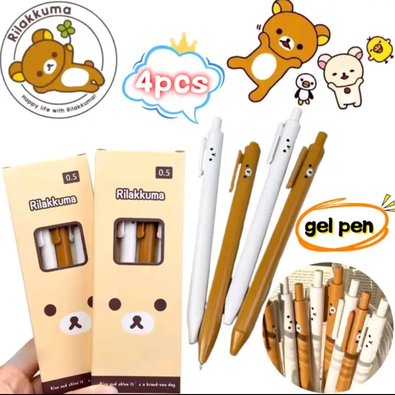 Rilak Bears Set of 4 gel pens with high-appearance cartoon prints | fast-drying and smooth click pens for students