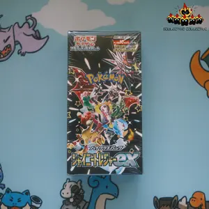 Japanese Paldean Fates Booster Packs