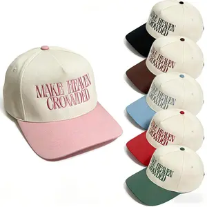 Urban k. Make Heaven Crowded Baseball Cap - Multiple Colors Available for Stylish Comfort and Versatile Wear
