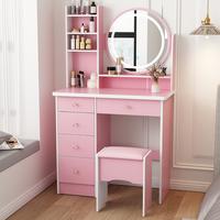 Pink(Lighted Mirror)