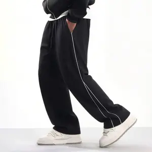 Men’s pants for spring and autumn; fashionable, versatile straight-leg casual men’s pants; summer street sports loose striped lightweight long pants