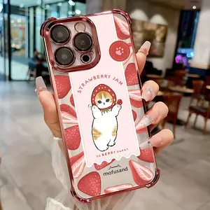 Cute Mofusand Cat Phone Case for iPhone 16 15 14 13 12 11 Pro Max X XR XS Max 8 7 Plus, Anti-Drop Transparent Soft Back Cover