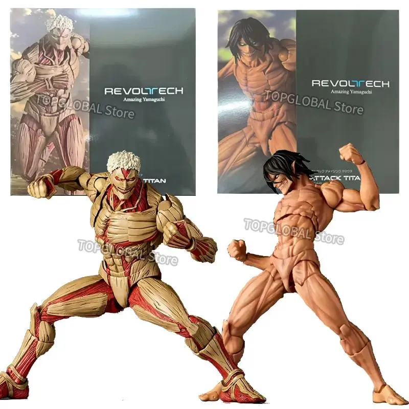 Attack on Titan Revoltech AMAZING YAMAGUCHI Armored Titan Eren Jaeger KO Model Action Figure, Anime Revoltech Collectible Figures with Included Clothes Accessory Set, Revoltech Titan Collectible Figures